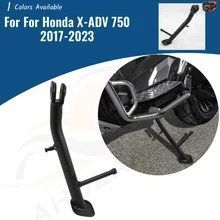 ホンダ X-ADV750 X-ADV XADV 750 2017-2023 XADV750 アクセサリー用モーターサイクルキックスタンドフットサイドスタンドパーキングモノポ