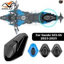 スズキ GSX-8S GSX8S GSX 8S リアテールシートカバー ソロ シングルパッセンジャーシート フェアリング オートバイアクセサリー 2023-2025