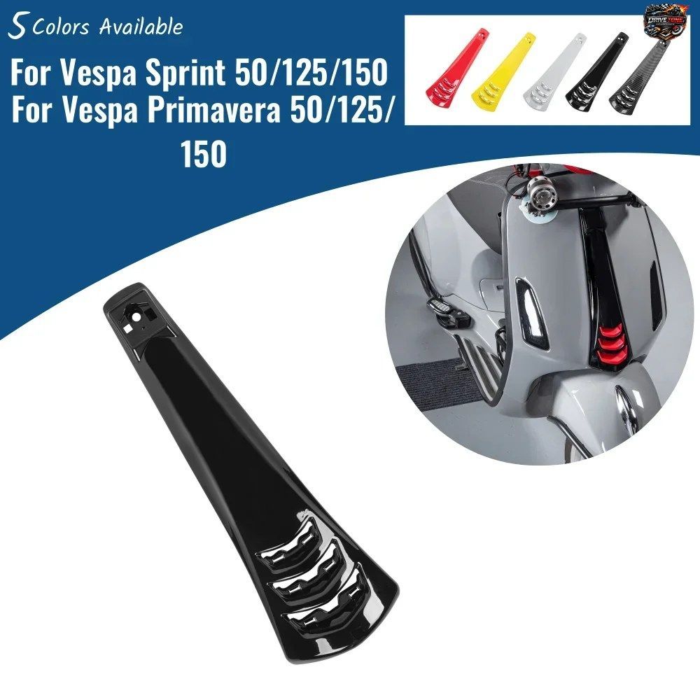 PRIMAVERA125 150 2014-2022用、VESPA SPRINT 150 2016-2022用フロントホーンヘッドフェアリングカバーオートバイタイベルトブラケット
