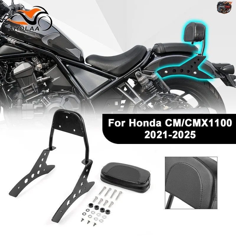 ホンダ レブル CM 用リアバックレストパッセンジャーピリオンシートブラケット モーターサイクルアクセサリー 2021-2022 - 25