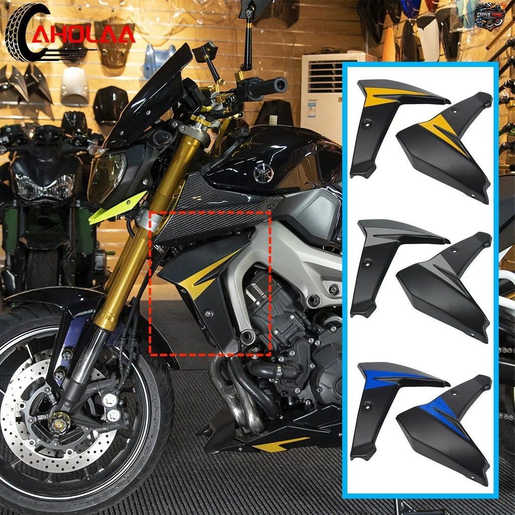ヤマハ MT09 FZ09 FZ-09 FJ-09用 ABS樹脂製ラジエーターサイドフェアリングカバーパネルプロテクターカバーガード 2014-2016 アクセサリー