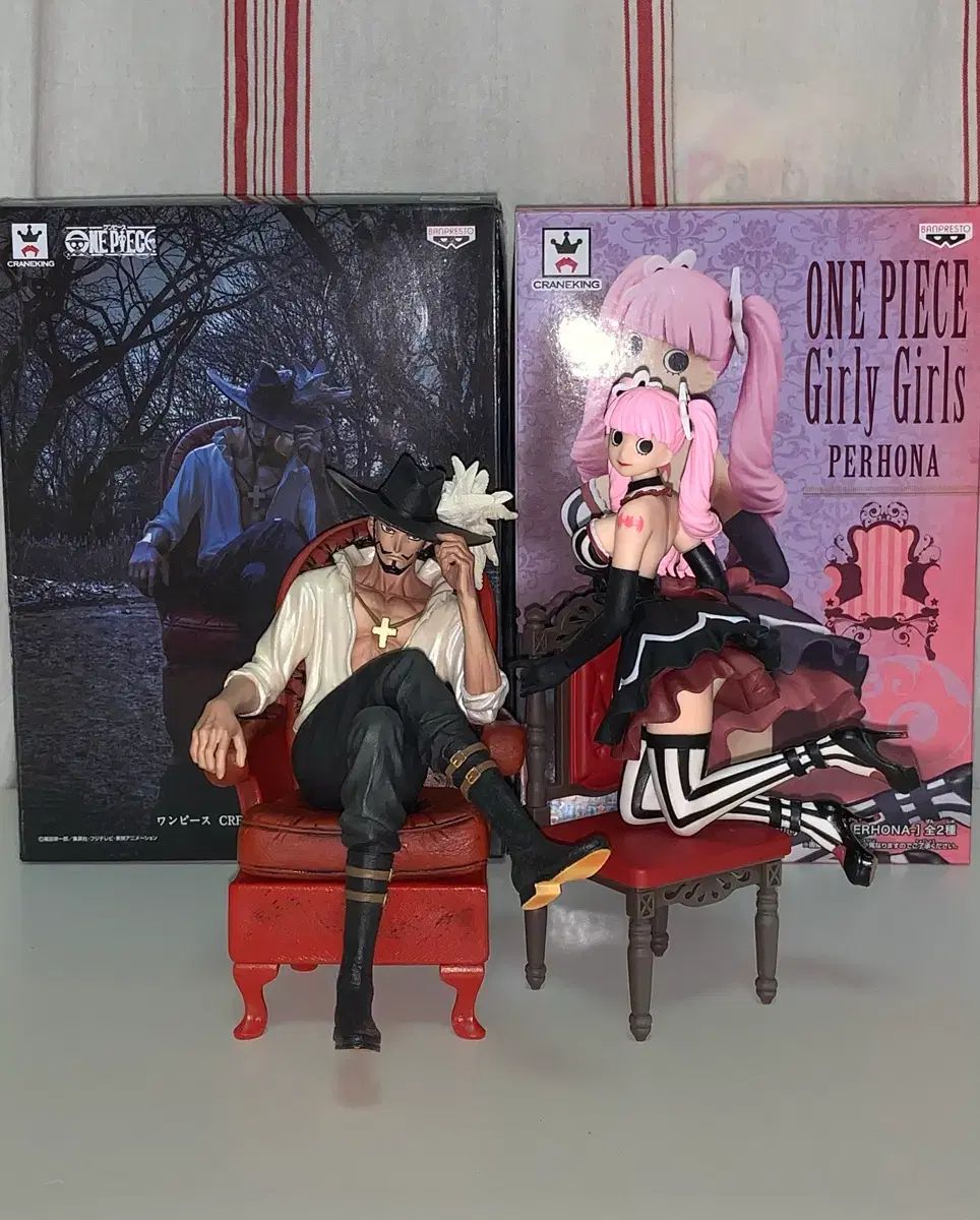 ONE PIECE ミホーク cxc 座位 ペローナ Girl Girls フィギュア