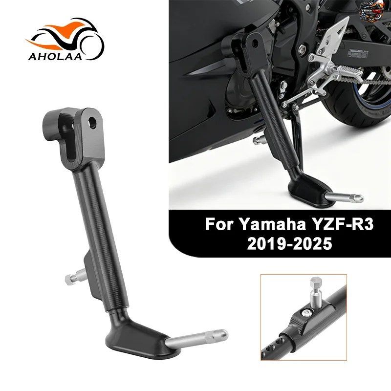 ヤマハ YZF R3 YZF-R3 用モーターサイクル調整式キックスタンド フットサイドスタンド パーキングスタンド スチール CNC 2019-2022 - 25