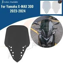 ヤマハ X-MAX 125 2023 2024 X-MAX300 XMAX300 用オートバイフロントスクリーンウインドシールド ウインドシールド エアディフレクター