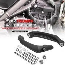 トライアンフ ストリートトリプル 765R 765RS 675 R 675R 用モーターサイクル エンジンガード クラッシュフレームスライダー 落下防止カバ