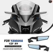 オートバイ用アクセサリー ブラック バックミラー 360°回転式 ヤマハ YZF R9 2025 YZF R9用