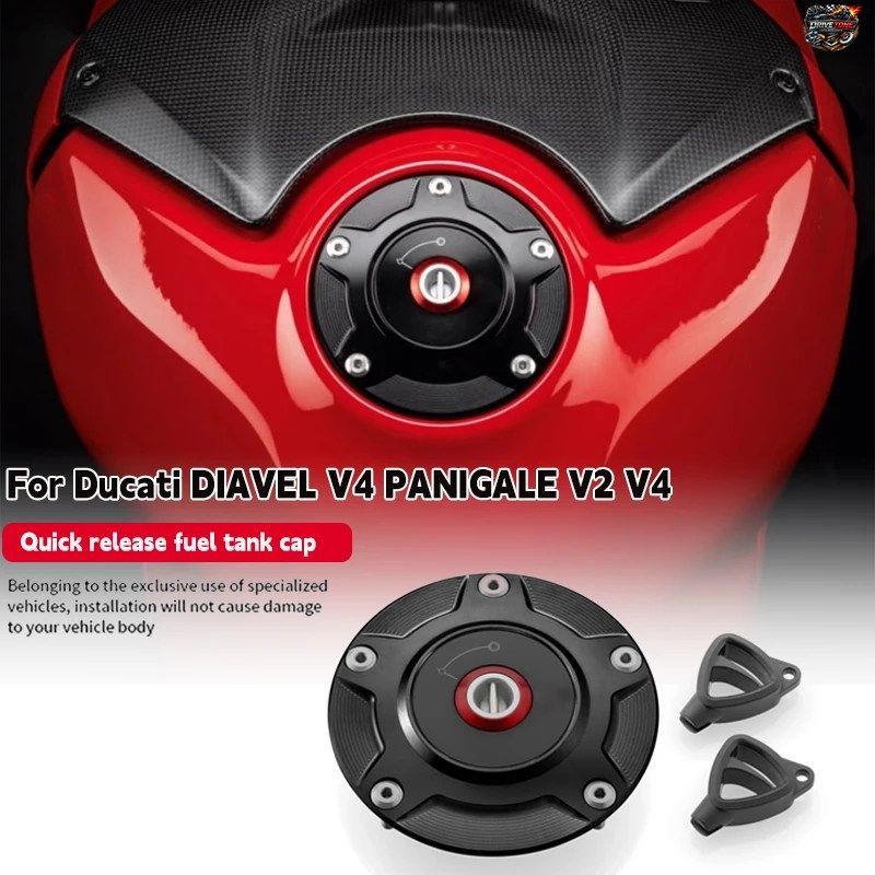DUCATI DIAVEL V4 PANIGALE V2 TREETFIGHTER V2 V4用ビレットアルミニウム製燃料タンクキャップ クイックリリース式燃料タンクキャップ 202