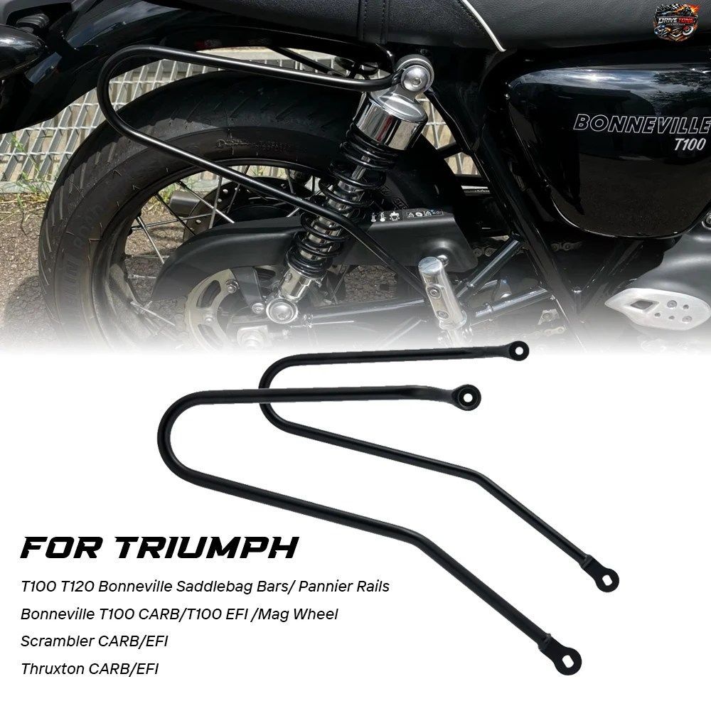 トライアンフ T120 T100 ボンネビル用マグホイール 2001-2016 オートバイアクセサリー アイアンサドルバッグガード サポートバーブラケット