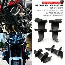 サイドウィング、サイドスポイラー、フロントスポイラー、ロワースポイラー、フランク、オートバイアクセサリー GP MT-09 MT09 SP MT09 201