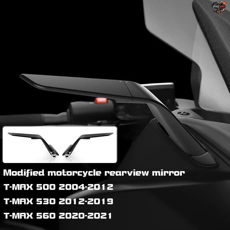 ヤマハ T-MAX 500 (04-12 12-19)、T-MAX 560 (2020-2021) 用モーターサイクル調整可能 CNC 固定翼バックミラー