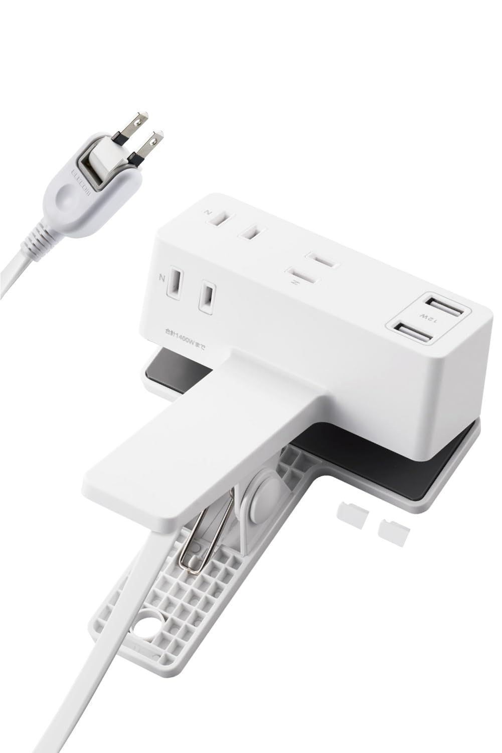 新品 エレコム 電源タップ クリップ 1.5m [ 3個口 USB-A×2 ] 雷ガード 極性対応 吊り下げ ほこりシャッター付 スイングプラグ ホワイト ECT-3015WH