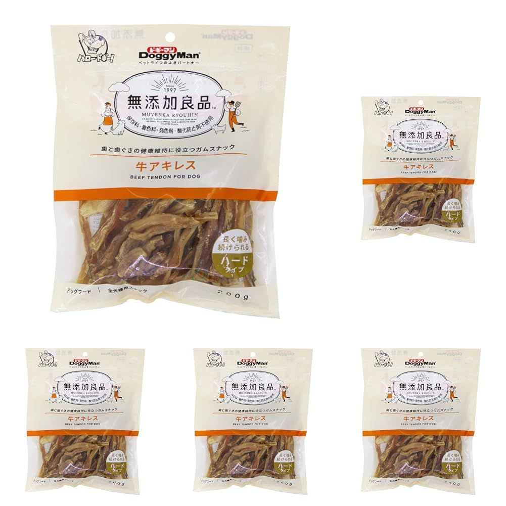 新品 ドギーマンハヤシ 無添加良品 牛アキレス200g (× 5)