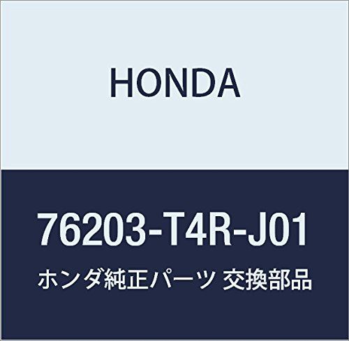 新品 HONDA (ホンダ) 純正部品 ミラー R. 品番76203-T4R-J01