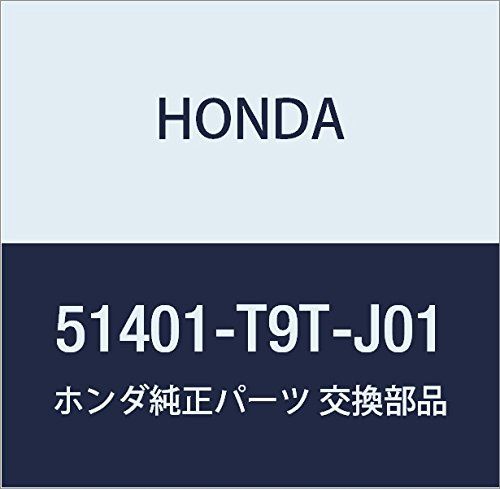 新品 HONDA (ホンダ) 純正部品 スプリング R 品番51401-T9T-J01