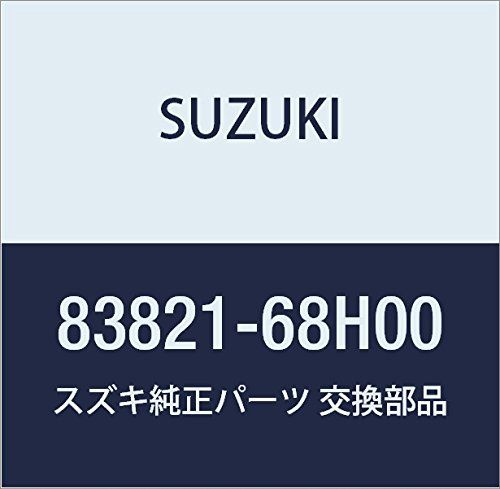 新品 SUZUKI (スズキ) 純正部品 ウェザストリップ 品番83821-68H00