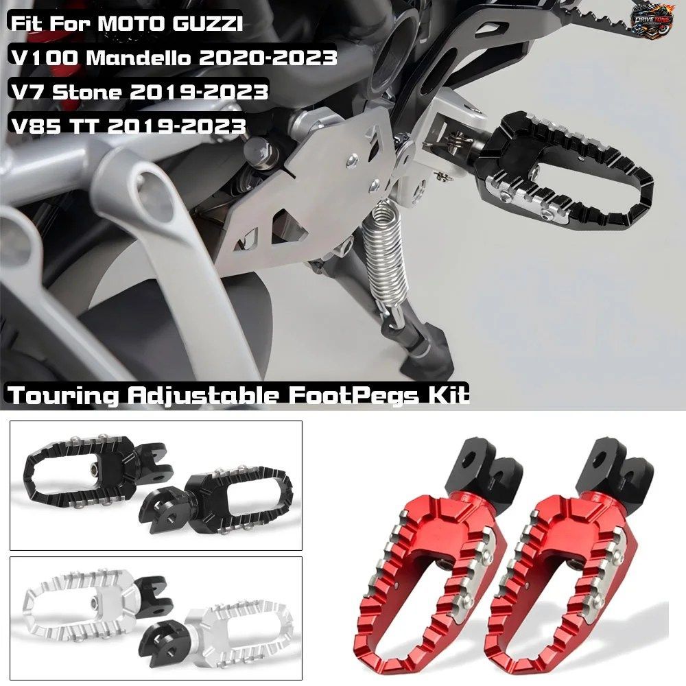 新型モーターサイクルツーリングフットペグキット、調整可能なフロントフットレスト、フットペダル(モトグッツィ V100、マンデロ、V7、ス
