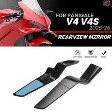 新型オートバイ用バックミラー、見えないバックミラー、スポーツウィングレット、ウインドウ、DUCATI PANIGALE V4 V4S 2025 2026用