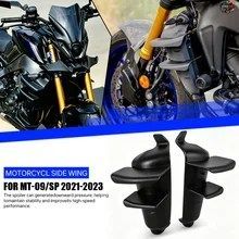 GP FIT FOR YAMAHA MT-09/SP サイドウィング サイドスポイラー フロントスポイラー MT09 2021 - 23 フロントスポイラー ロワースポイラー