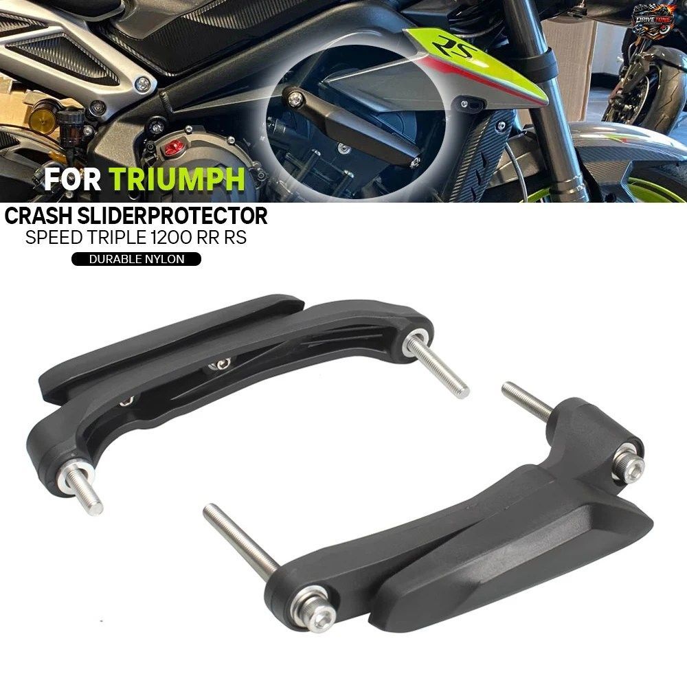 モーターサイクルフレームスライダー落下クラッシュプロテクターエンジンプロテクション（SPEED TRIPLE 1200 RR RS SPEED TRIPLE 1200RS 12