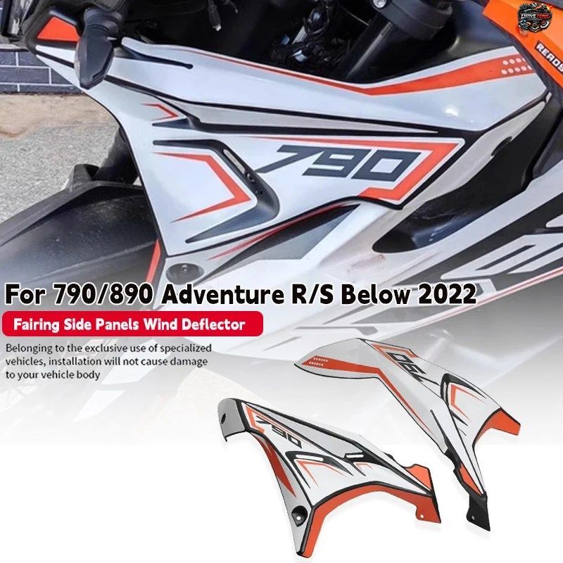 790ADV 890ADV 790 890 ADV ADVENTURE R S BELOW 2022 モーターサイクル フェアリング サイドパネル ウィンドディフレクター ウインドスク