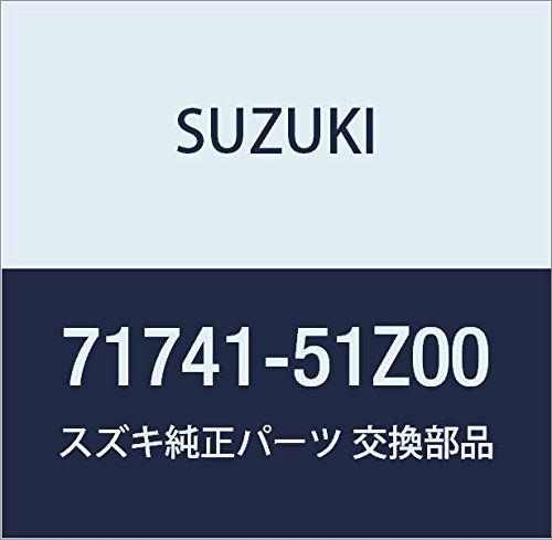 新品 SUZUKI (スズキ) 純正部品 グリル 品番71741-51Z00