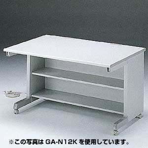 新品 サンワサプライ GA-N10K 中棚
