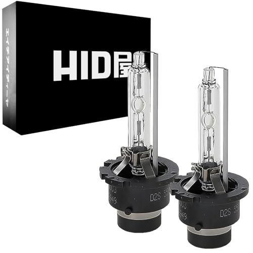 R★HID屋 D4S HID バルブ 35W 6000K 車検対応 純正交換 ヘッドライト 2個1セット 02aec4f7