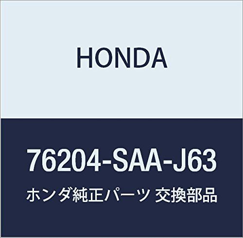 新品 HONDA (ホンダ) 純正部品 ターンセツト R.オート フィット 品番76204-SAA-J63