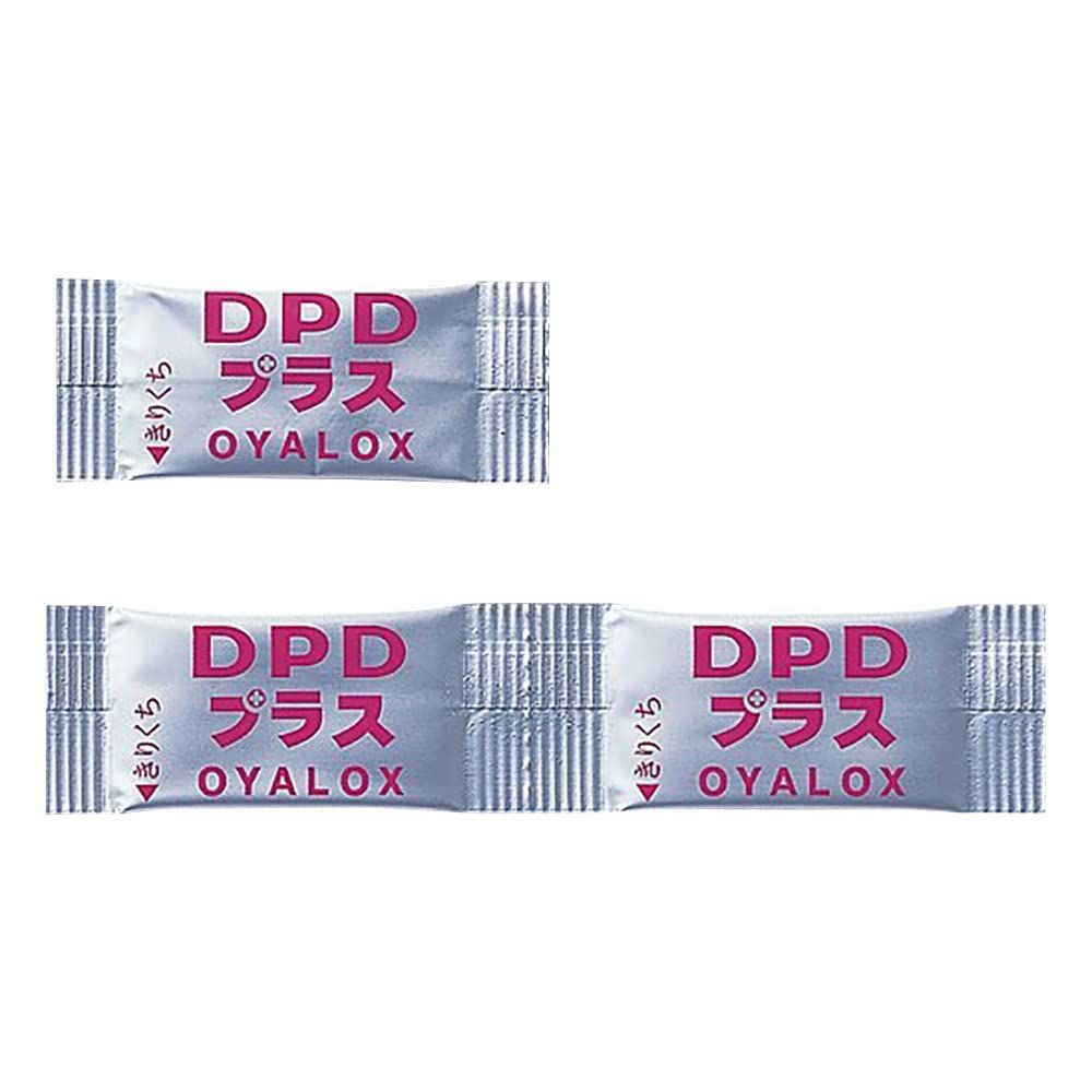 新品 DPDプラス500包