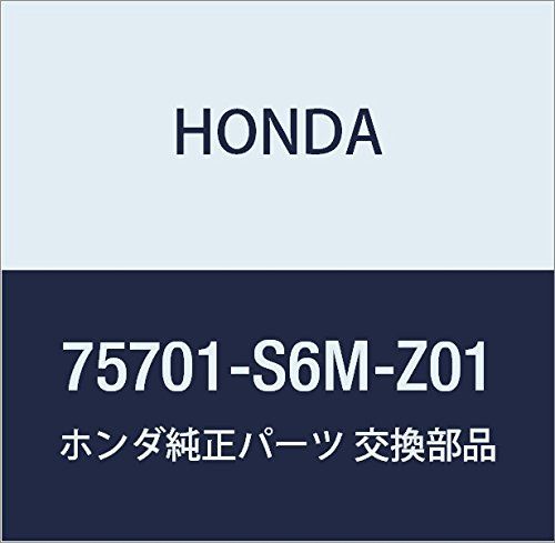 新品 HONDA (ホンダ) 純正部品 エンブレム リヤー (H) インテグラ 3D 品番75701-S6M-Z01