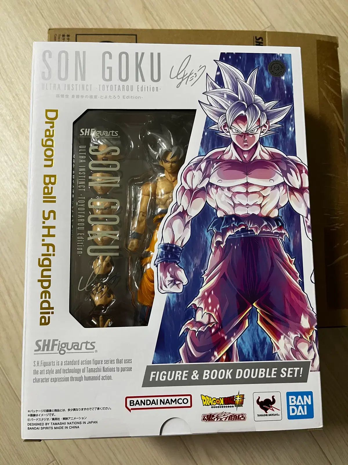 shf ドラゴンボール FML 無我の境地 トヨタロー EDITION