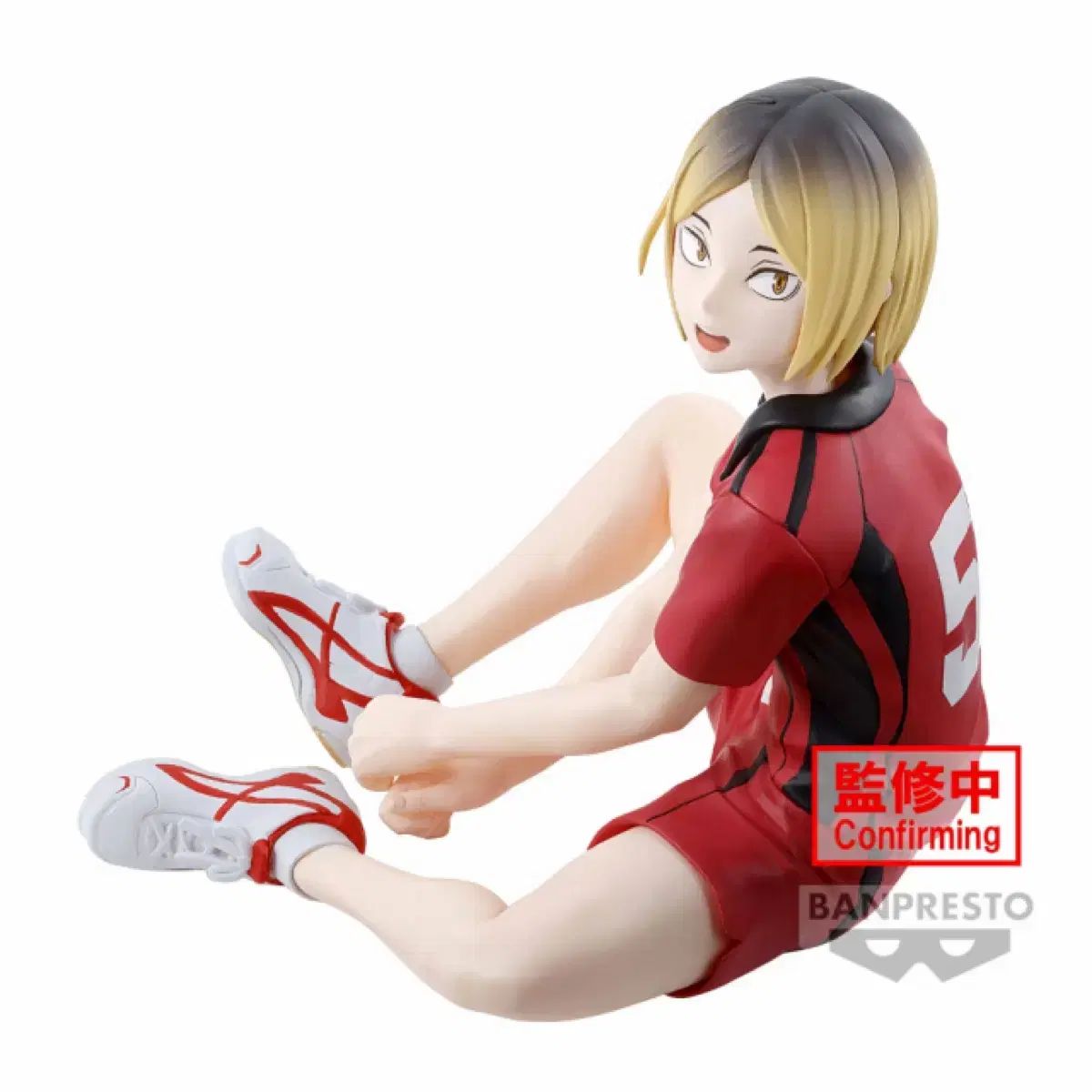 BANPRESTO(バンプレスト) ハイキュー(ハイキュー) 研磨(ケンマ) ゴミ捨て場の決戦(ゴミ捨て場の決戦) フィギュア(フィギュア) 研磨(ケンマ) フィギュア(フィギュア)