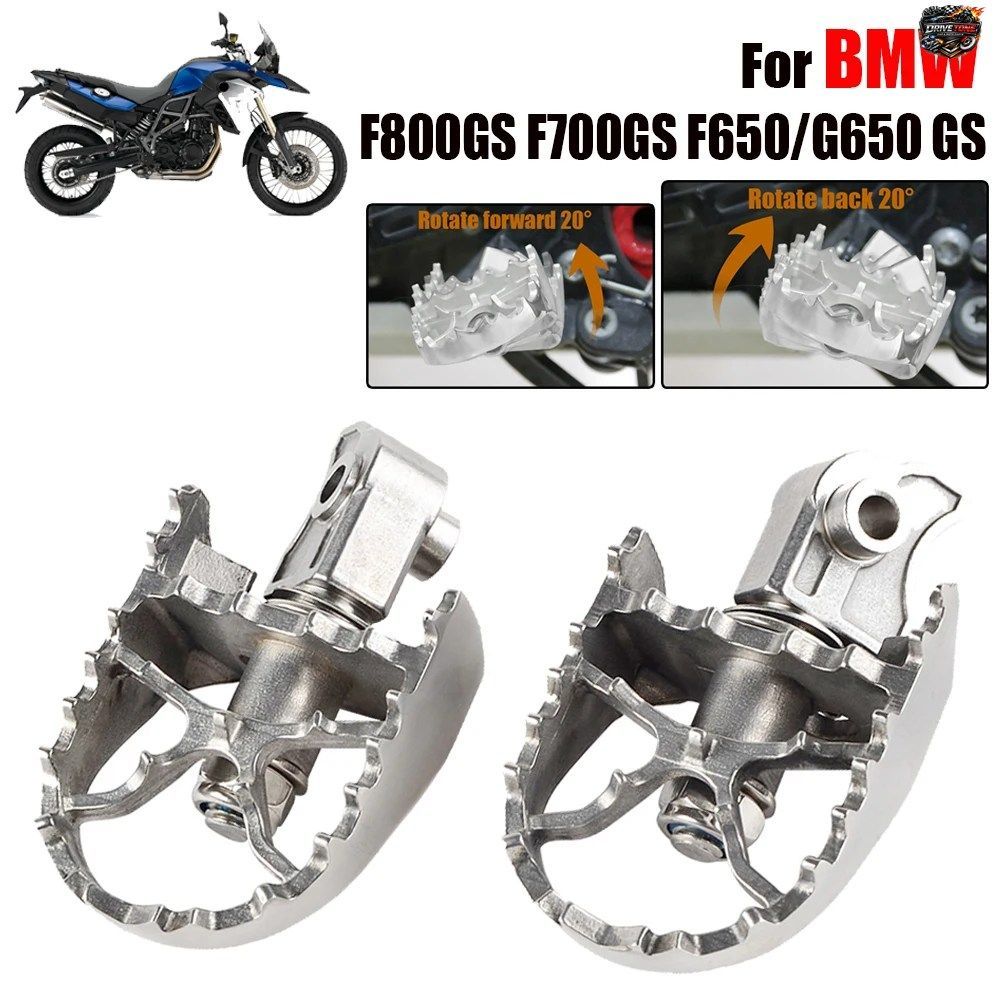 BMW F800GS F700GS F 800/700 GS 08-2017 F650/G650GS 2000-17 用フットレスト オートバイ用フットペグ フットレスト ステンレススチール製