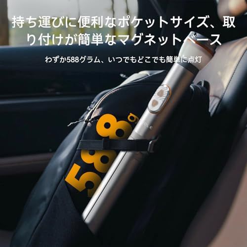 アウトドア キャンプ ライト 伸縮式＆折りたたみ式 800ルーメン LED