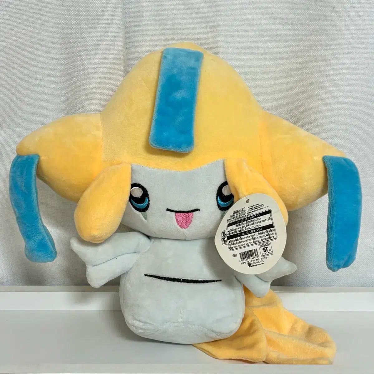 ポケモンセンター正規品ジラーチ中型ぬいぐるみ