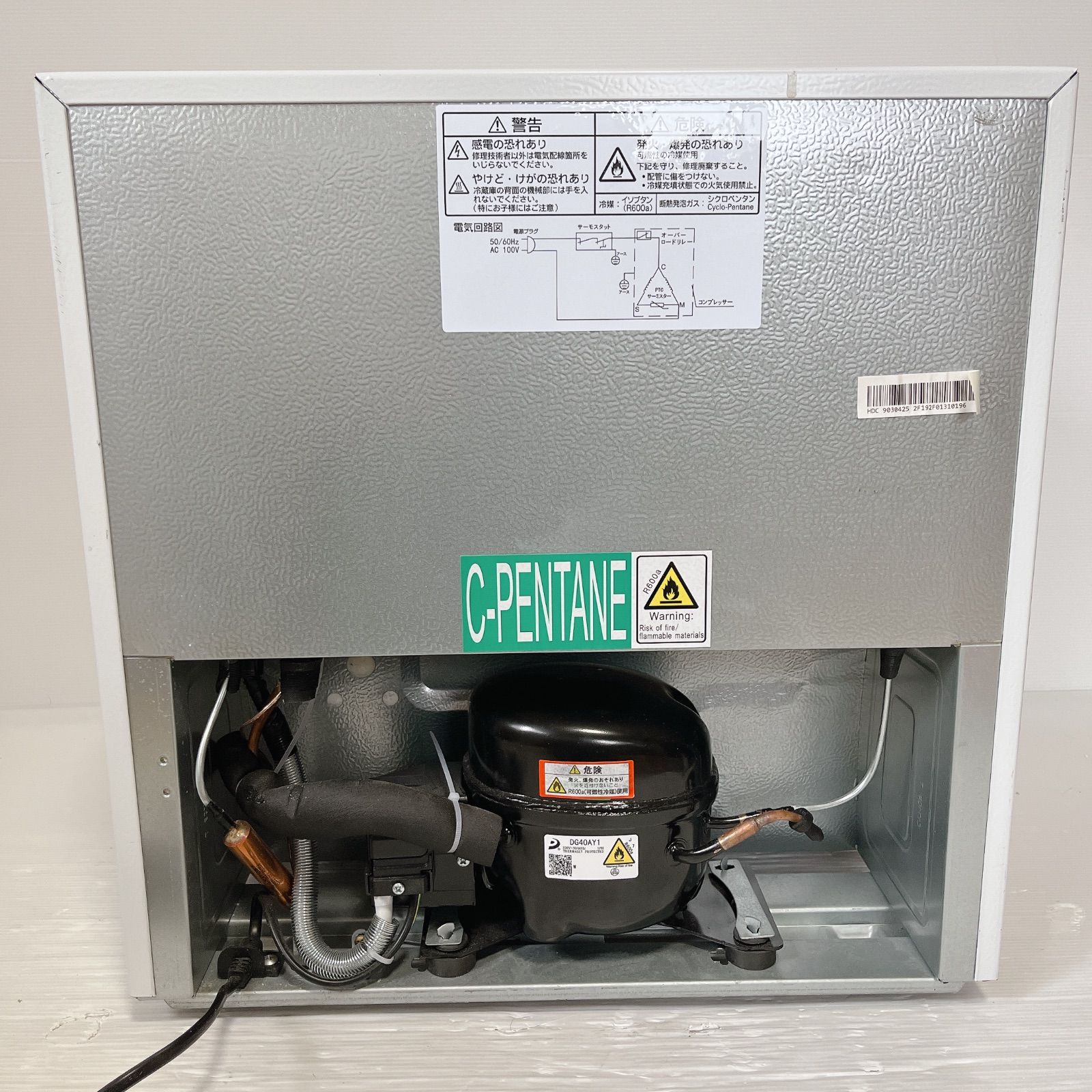 2023年製】YAMADA SELECT YRZ-C05H1 ノンフロン冷蔵庫 46L #1215-0607 