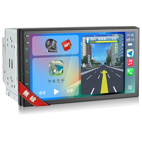 R★2DIN 7インチカーオーディオ統合ナビゲーション,30バンドEQ,1024 x 600pディスプレイ,ステレオ受信機,スマートフォンに接続されたワイドFM/AM,有線/無線CarPlay/AndroidAuto＆ミラリング,リアカメラ b807f737