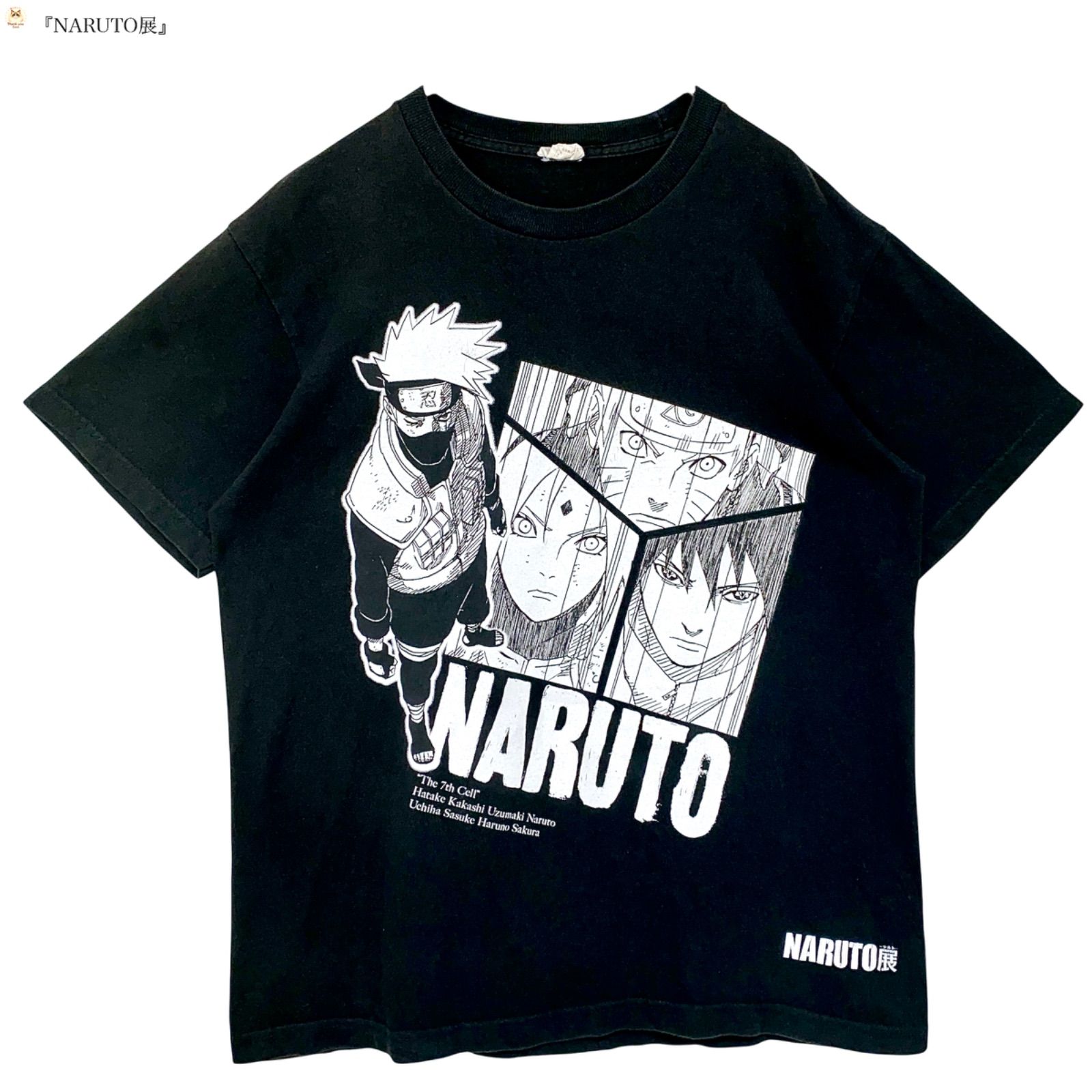 爆買い，品質保証 NARUTO展 第七班 プリントTシャツ ナルト サスケ