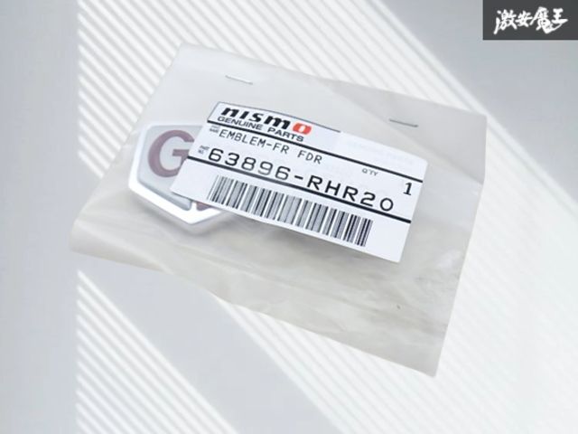 【未使用】NISMO ニスモ R32 GT-R スカイライン GT サイドフェンダーエンブレム エンブレム 63896-RHR20 即納 棚