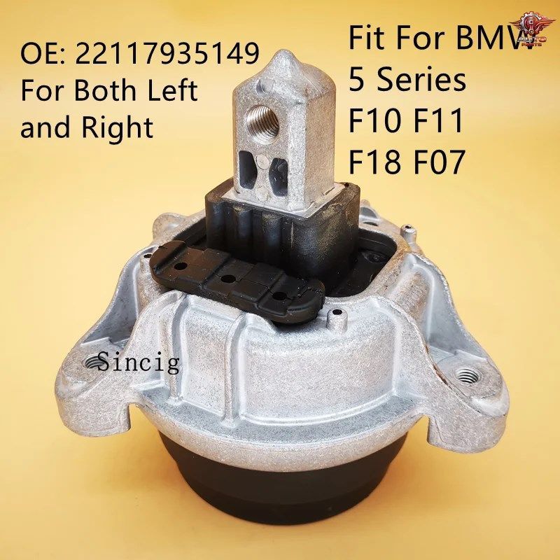 エンジンマウント 車用エンジンサポート BMW F10 520 525 528 2012-2016 50I M6 5シリーズ 22117935149