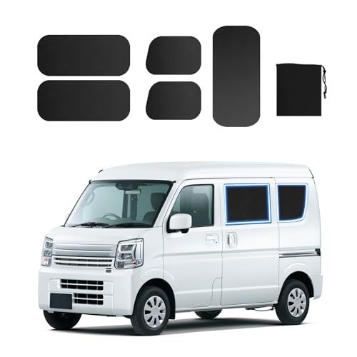 遮光カーテン スズキ エブリイ EVERY DA17V系(DA17V JOIN/PC/PAリミテッド/PA)専用 サンシェード カーシェード 2015.2~現行 楽らくマグネットカーテン 車 磁石貼付 車中泊 グッズ 車種専用設計 車中泊 日除け 目隠し ts
