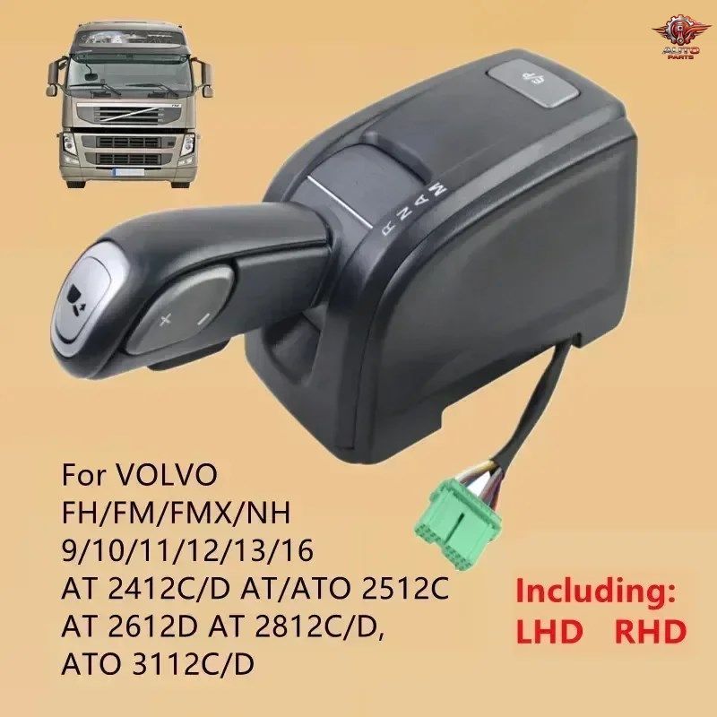 トランスミッションギアシフトレバーコントロール LHD ギアシフトノブ ボルボトラック FH12/FH13 21937969 21073025 22583045 21456377