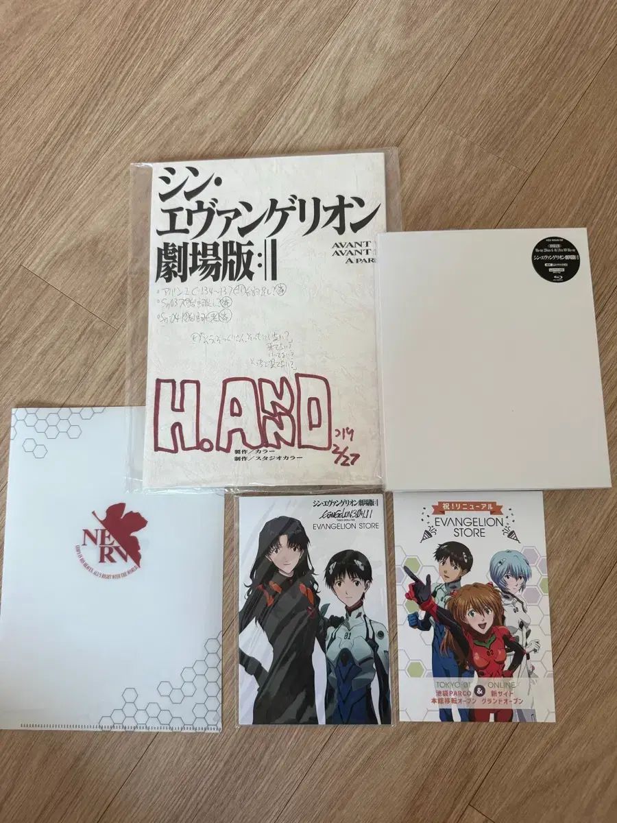 エヴァンゲリオン新劇場版 Da Capo ブルーレイ 日本版