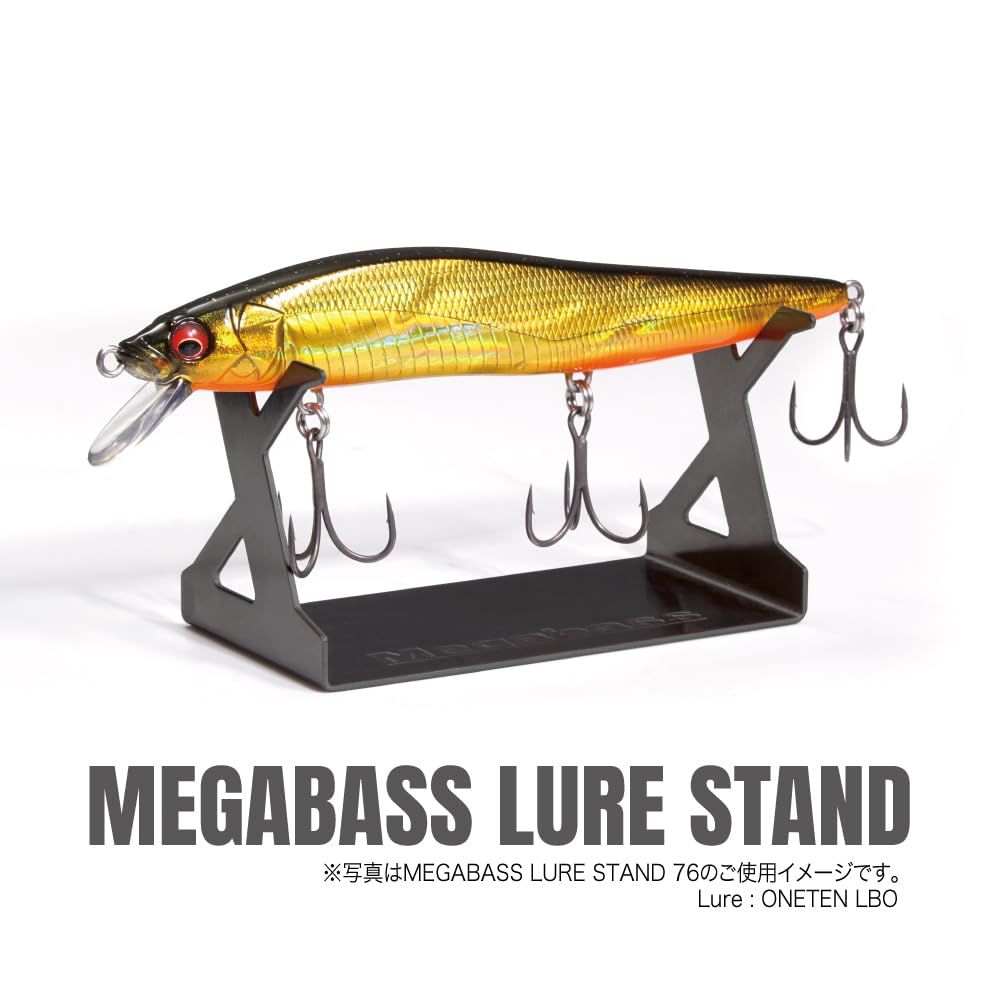 新着商品 (メガバス) MEGABASS LURE STAND 76 ブラック - メルカリ