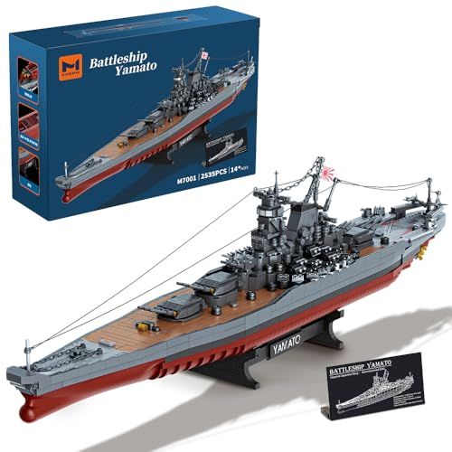 MISINI M7001 1:300 日本の大和戦艦ビルディングブロックセット、2569ピース 第二次世界大戦 海軍 船 MOC おもちゃ、素晴らしい戦艦模型組み立てギフトとコレクション、軍事愛好家や大人向け送料無料 c123a5b7