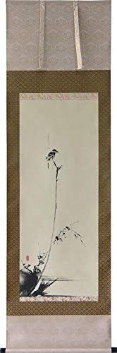 掛軸 宮本武蔵 複製画枯木鳴鵙（枯木にもず）(掛け軸 尺五立)送料無料 3be142dc
