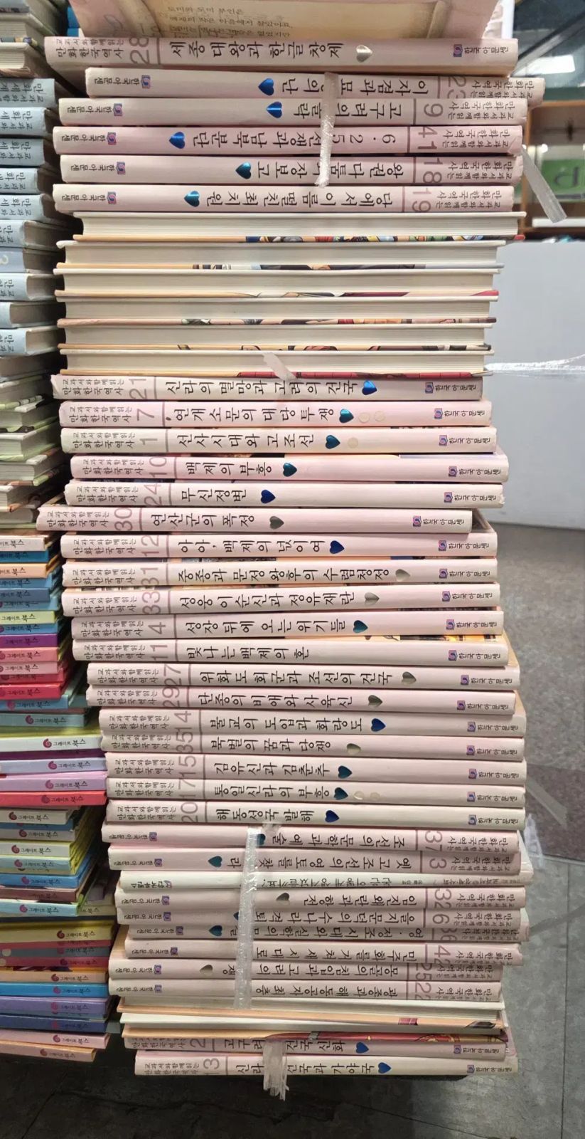 教科書と一緒に読む漫画韓国歴史 韓国ムーン 43巻セット 子供向けの本 中古本