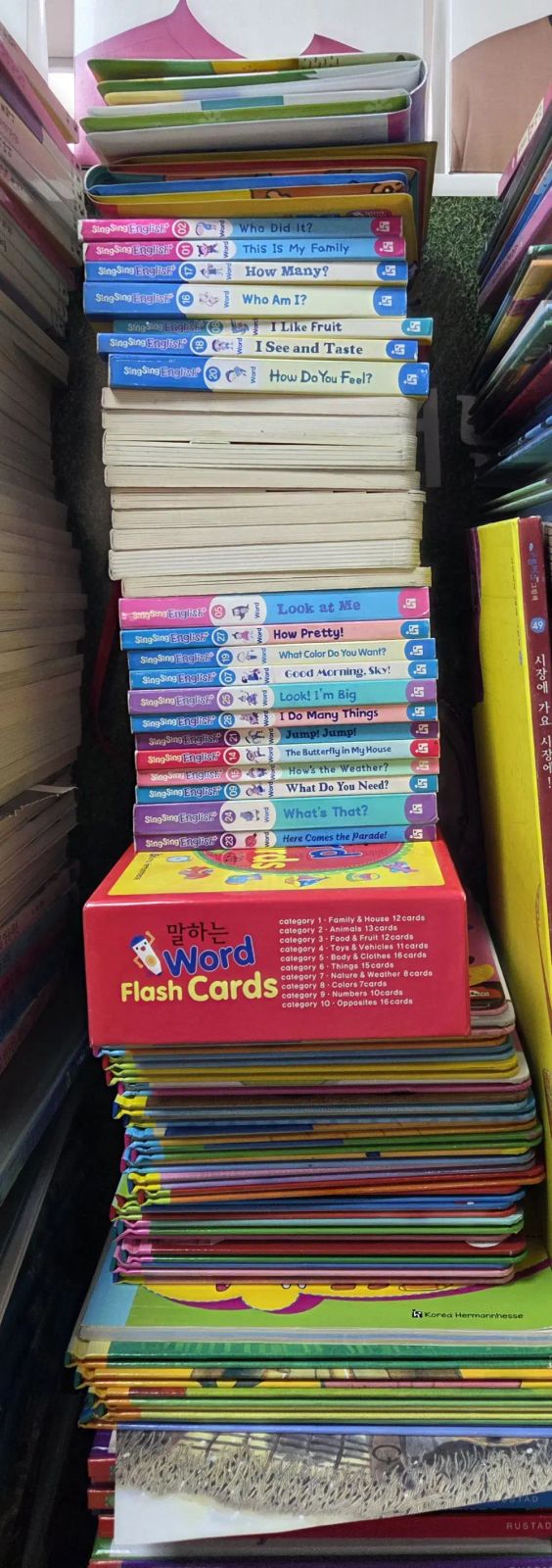 씽씽 英語 韓国ヘルメス 56巻 + カード1箱 セット 子供向けの本 中古本