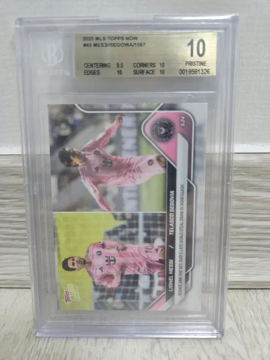 BGS10 2025 Topps Now メッシ / セゴビア