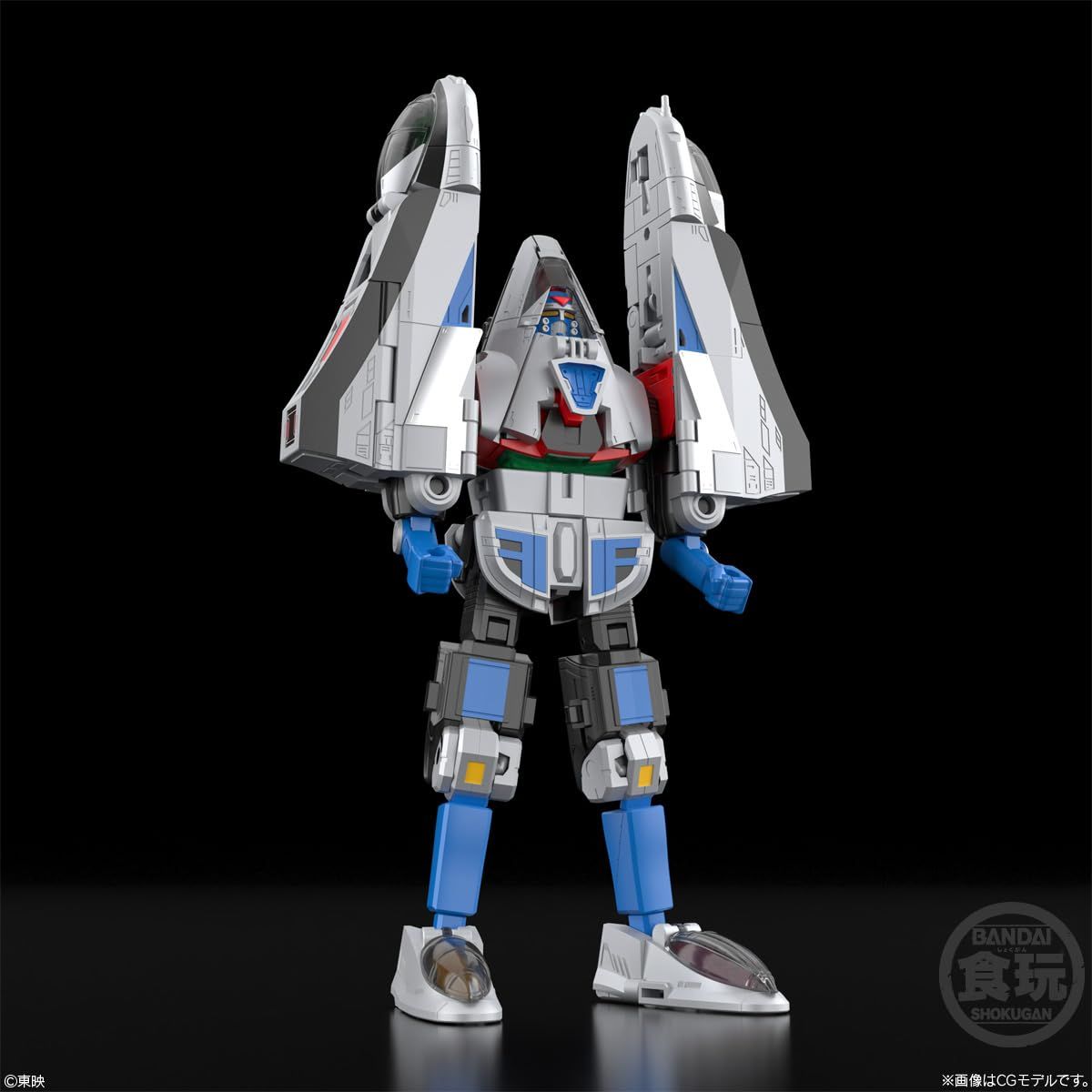 バンダイ(BANDAI) SMP [SHOKUGAN MODELING PROJECT] 3D 